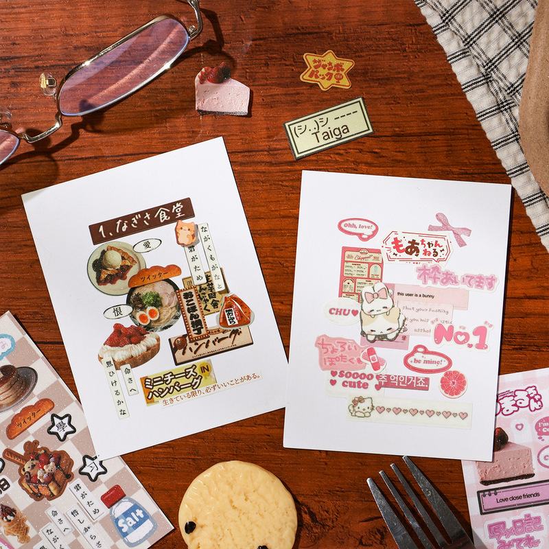 Cute Japanese Grocery Store Th - Embellishments For Scrapbooking recension och pris